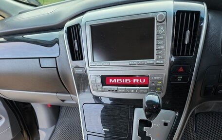 Toyota Alphard III, 2006 год, 2 000 000 рублей, 17 фотография