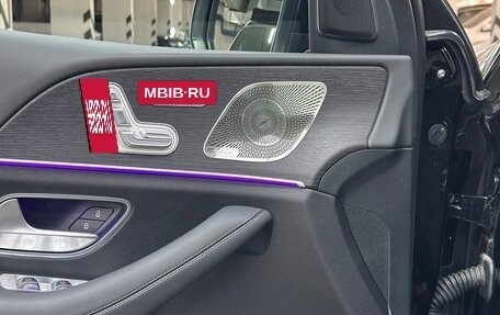 Mercedes-Benz GLE Coupe, 2025 год, 15 795 000 рублей, 11 фотография