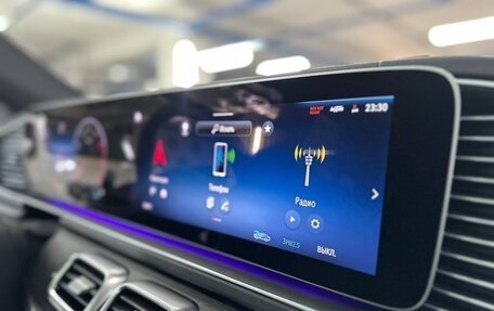 Mercedes-Benz GLE Coupe, 2025 год, 15 795 000 рублей, 21 фотография