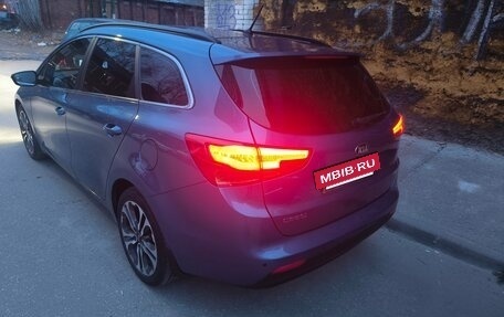 KIA cee'd III, 2013 год, 1 199 000 рублей, 9 фотография