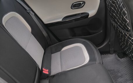 KIA cee'd III, 2013 год, 1 199 000 рублей, 26 фотография