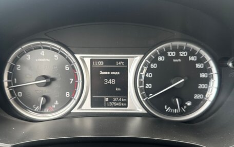 Suzuki Vitara II рестайлинг, 2019 год, 1 390 000 рублей, 11 фотография