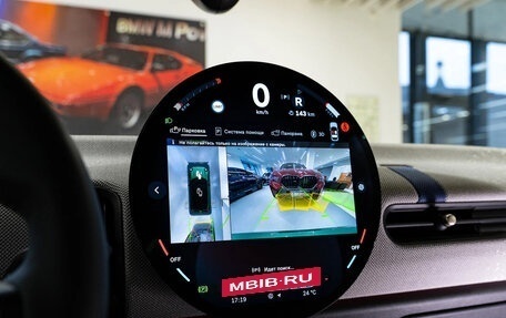 MINI Hatch, 2024 год, 5 430 000 рублей, 13 фотография