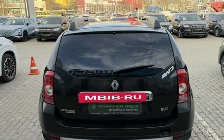 Renault Duster I рестайлинг, 2012 год, 974 000 рублей, 7 фотография