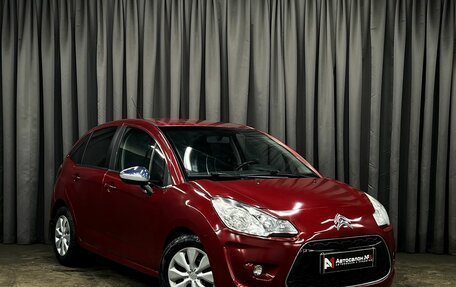 Citroen C3 II, 2012 год, 299 900 рублей, 2 фотография