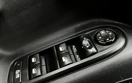 Citroen C3 II, 2012 год, 299 900 рублей, 7 фотография