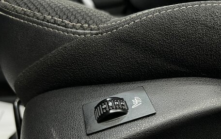 Citroen C3 II, 2012 год, 299 900 рублей, 8 фотография