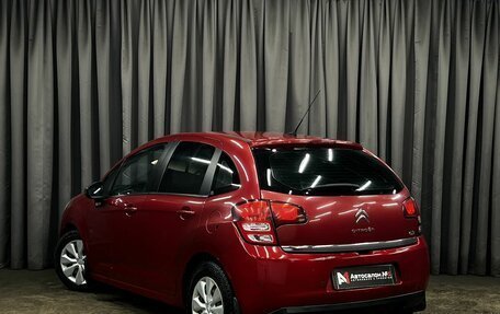 Citroen C3 II, 2012 год, 299 900 рублей, 3 фотография