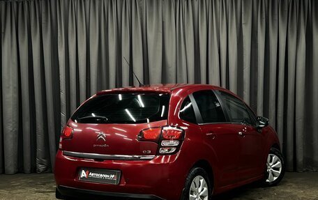 Citroen C3 II, 2012 год, 299 900 рублей, 4 фотография