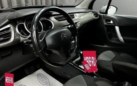 Citroen C3 II, 2012 год, 299 900 рублей, 5 фотография