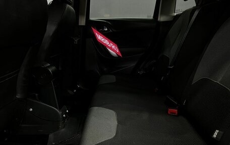 Citroen C3 II, 2012 год, 299 900 рублей, 9 фотография