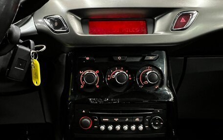 Citroen C3 II, 2012 год, 299 900 рублей, 12 фотография