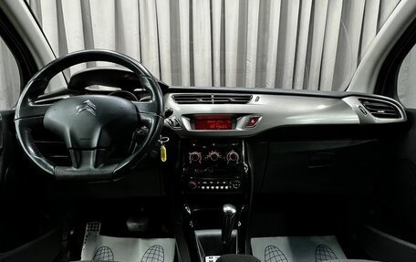 Citroen C3 II, 2012 год, 299 900 рублей, 11 фотография