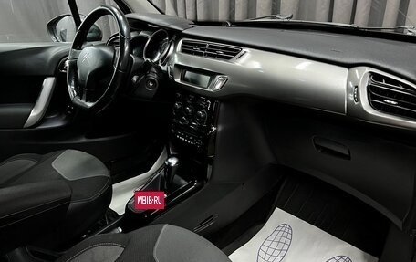 Citroen C3 II, 2012 год, 299 900 рублей, 15 фотография