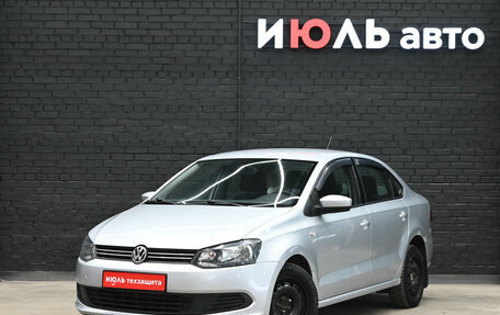 Volkswagen Polo VI (EU Market), 2013 год, 700 000 рублей, 2 фотография