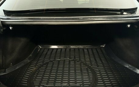 KIA Cerato III, 2016 год, 1 299 000 рублей, 13 фотография