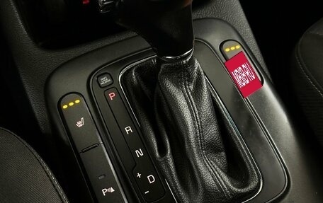 KIA Cerato III, 2016 год, 1 299 000 рублей, 9 фотография