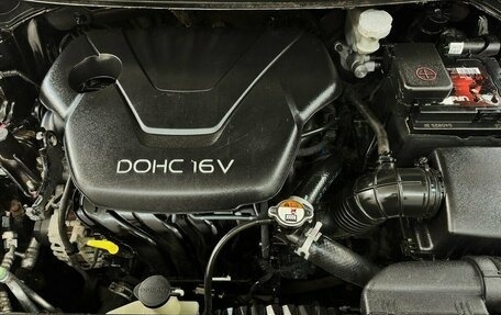 KIA Cerato III, 2016 год, 1 299 000 рублей, 14 фотография