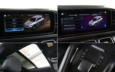 Mercedes-Benz GLE, 2020 год, 5 199 000 рублей, 22 фотография