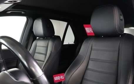 Mercedes-Benz GLE, 2020 год, 5 199 000 рублей, 17 фотография