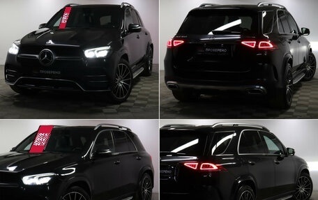 Mercedes-Benz GLE, 2020 год, 5 199 000 рублей, 23 фотография