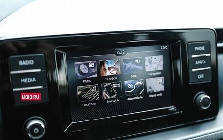 Skoda Rapid II, 2020 год, 1 699 000 рублей, 18 фотография