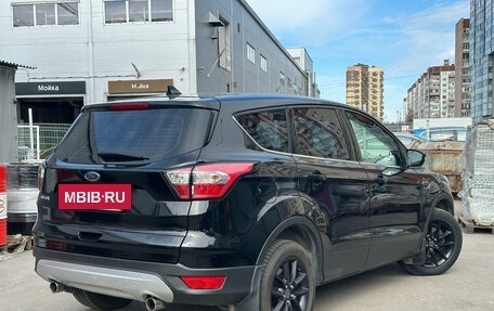 Ford Kuga III, 2016 год, 1 339 000 рублей, 6 фотография