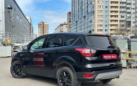 Ford Kuga III, 2016 год, 1 339 000 рублей, 4 фотография