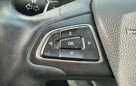 Ford Kuga III, 2016 год, 1 339 000 рублей, 11 фотография