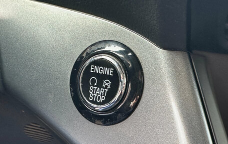 Ford Kuga III, 2016 год, 1 339 000 рублей, 15 фотография