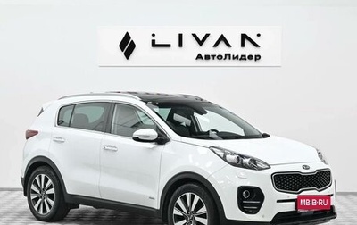 KIA Sportage IV рестайлинг, 2016 год, 1 755 000 рублей, 1 фотография