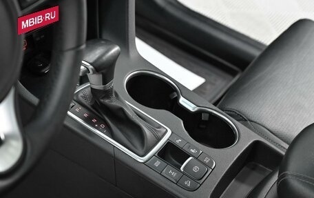 KIA Sportage IV рестайлинг, 2016 год, 1 755 000 рублей, 8 фотография