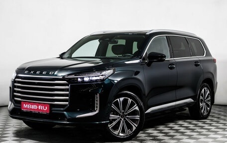 CheryExeed VX, 2023 год, 3 669 000 рублей, 1 фотография