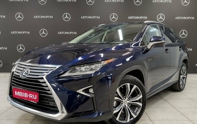 Lexus RX IV рестайлинг, 2017 год, 4 150 000 рублей, 1 фотография