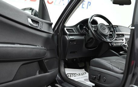 KIA Optima IV, 2018 год, 1 345 000 рублей, 8 фотография