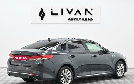 KIA Optima IV, 2018 год, 1 345 000 рублей, 4 фотография