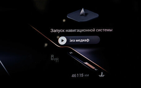 CheryExeed VX, 2023 год, 3 669 000 рублей, 9 фотография