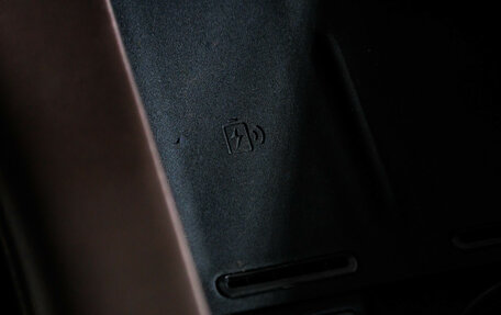 CheryExeed VX, 2023 год, 3 669 000 рублей, 29 фотография