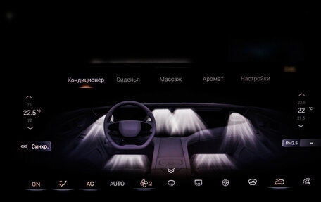 CheryExeed VX, 2023 год, 3 669 000 рублей, 36 фотография