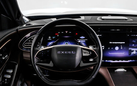 CheryExeed VX, 2023 год, 3 669 000 рублей, 32 фотография
