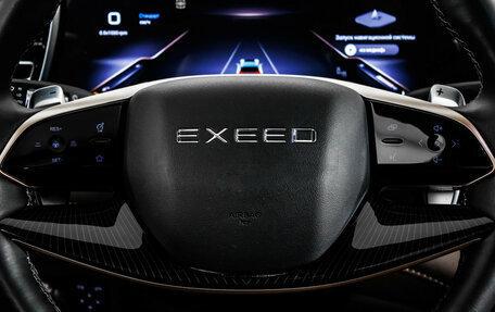 CheryExeed VX, 2023 год, 3 669 000 рублей, 33 фотография