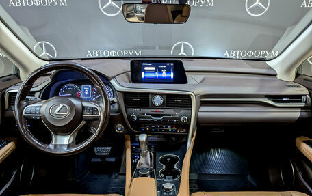 Lexus RX IV рестайлинг, 2017 год, 4 150 000 рублей, 14 фотография