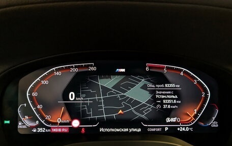 BMW X3, 2020 год, 5 665 000 рублей, 13 фотография