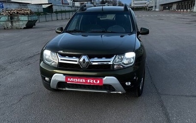 Renault Duster I рестайлинг, 2015 год, 1 100 000 рублей, 1 фотография
