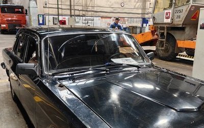 ГАЗ 24 «Волга», 1990 год, 150 000 рублей, 1 фотография