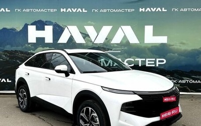 Haval F7x, 2026 год, 3 799 000 рублей, 1 фотография