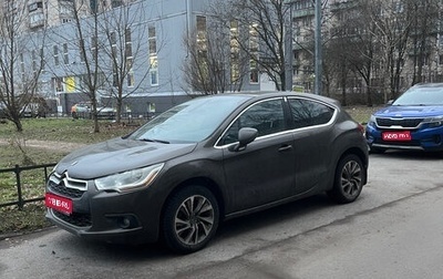 Citroen DS4, 2012 год, 610 000 рублей, 1 фотография