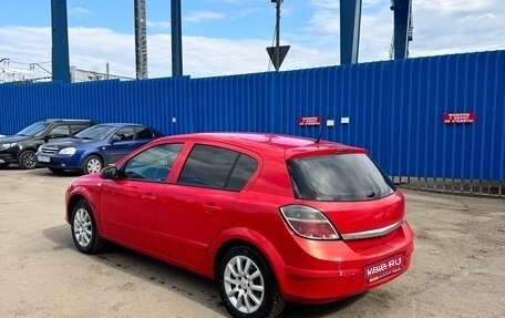 Opel Astra H, 2007 год, 299 000 рублей, 1 фотография