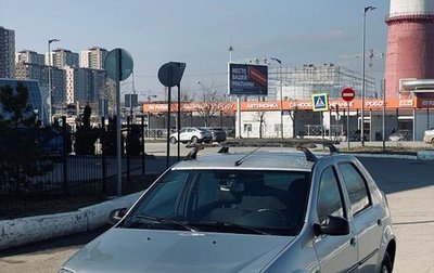 Renault Logan I, 2012 год, 205 000 рублей, 1 фотография