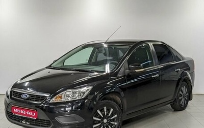 Ford Focus II рестайлинг, 2010 год, 640 000 рублей, 1 фотография